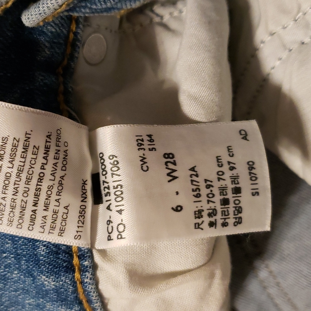 Levi Heritage High-Rise Shorts size 6 28W - Picture 8 of 9